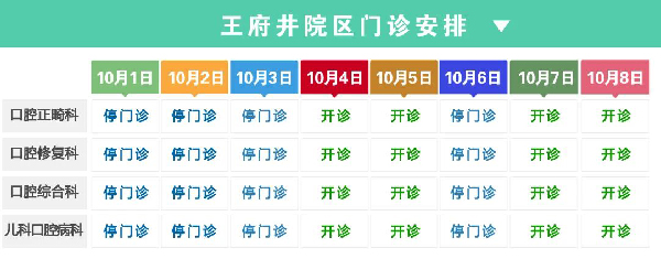 微信图片_20250922103611.jpg
