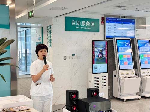 微信图片_20250922114510.jpg