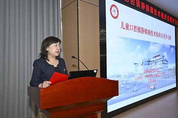 微信图片_20250923100713.jpg