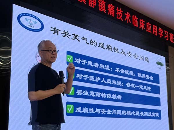微信图片_20250923100721.jpg