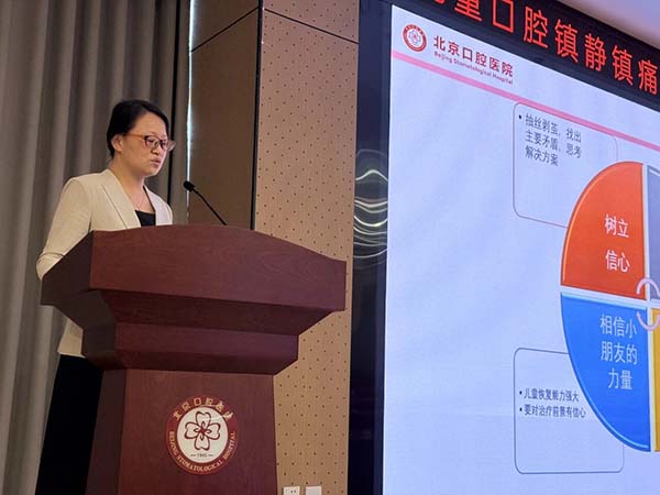 微信图片_20250923100729.jpg