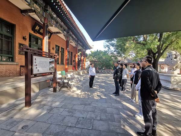 微信图片_20250926104734.jpg