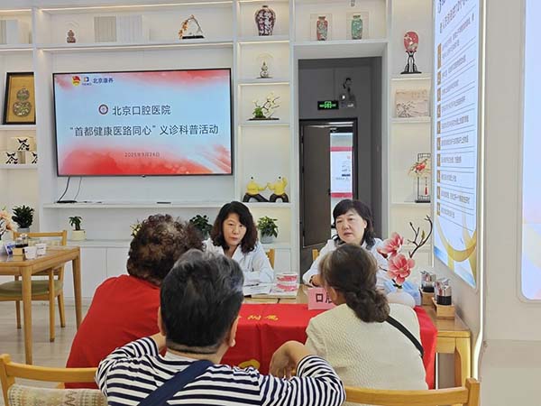 微信图片_20250929141627.jpg