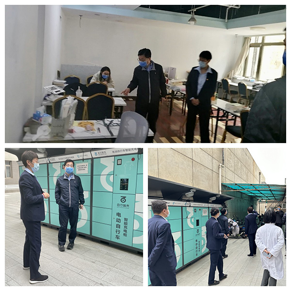 微信图片_20230504083307.jpg