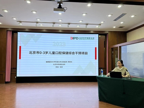 微信图片_20230506163239.jpg