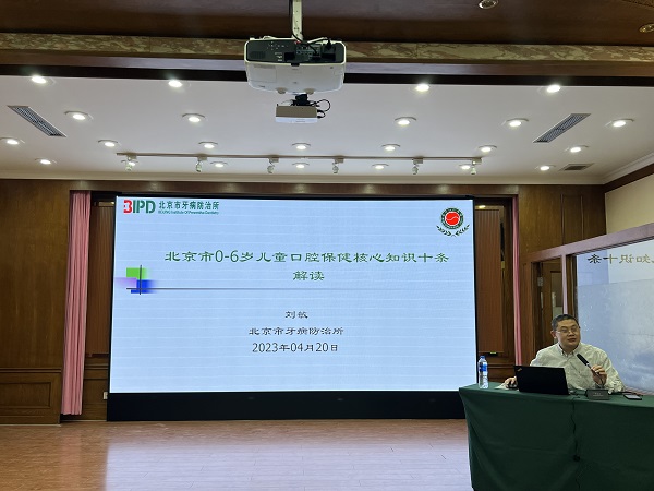 微信图片_20230506163242.jpg