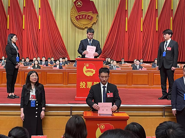 微信图片_20230510103934.jpg