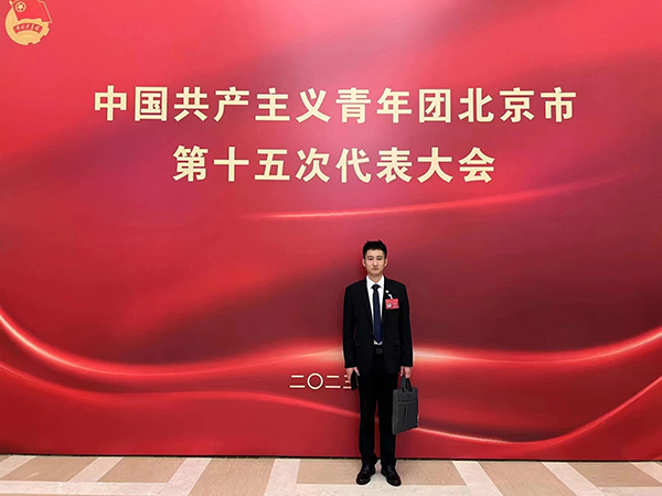 微信图片_20230510103937.jpg