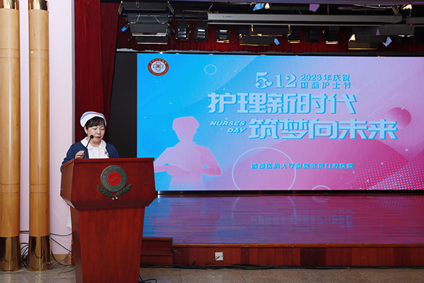 微信图片_20230515091312.jpg