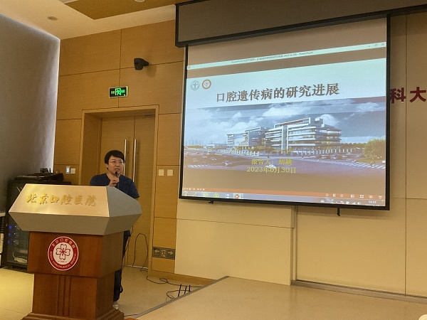 微信图片_20230711092100.jpg