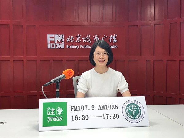 微信图片_20230821141308_3.jpg