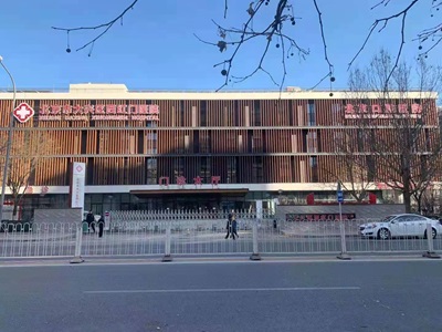 北京口腔醫院、延慶區掛號號販子聯系方式第一時間安排的簡單介紹