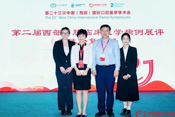 全国第一名！牙体牙髓团队将代表中国角逐全球总决赛！