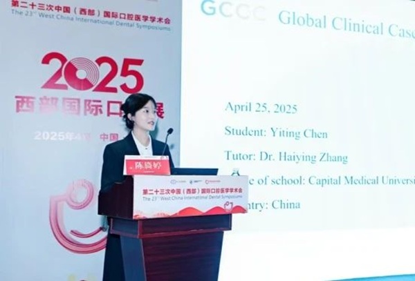 微信图片_2025-05-27_141745_703.jpg