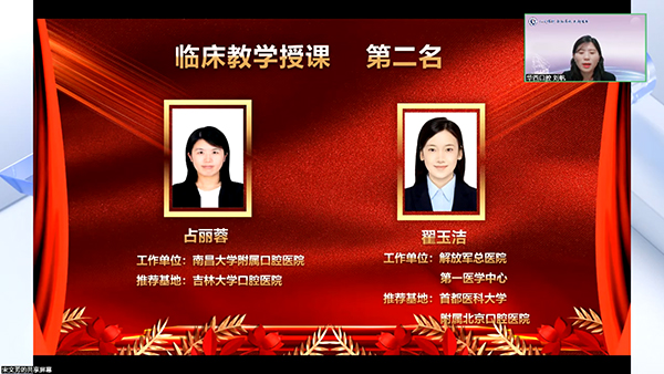微信图片_2025-08-15_150720_954.jpg