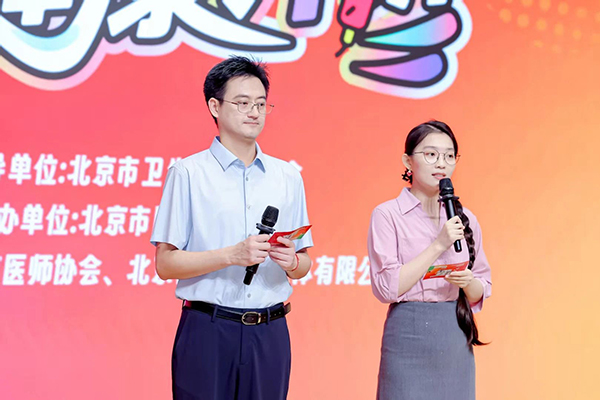 微信图片_2025-08-22_134245_971.jpg