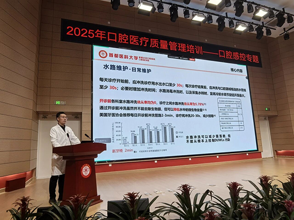 微信图片_2025-09-13_091908_799.jpg