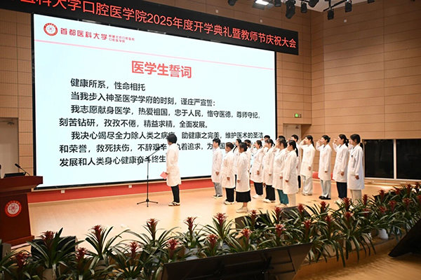 微信图片_2025-09-13_091923_345.jpg