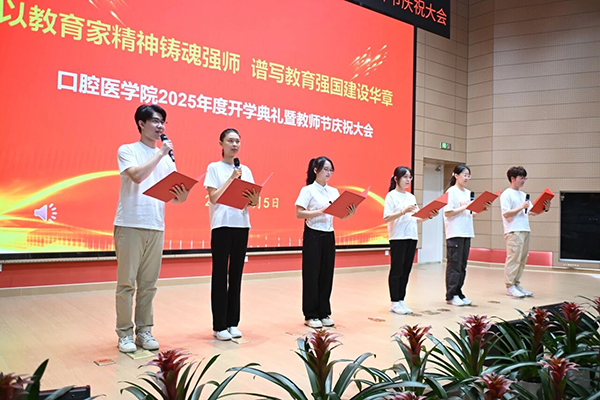 微信图片_2025-09-13_091926_510.jpg