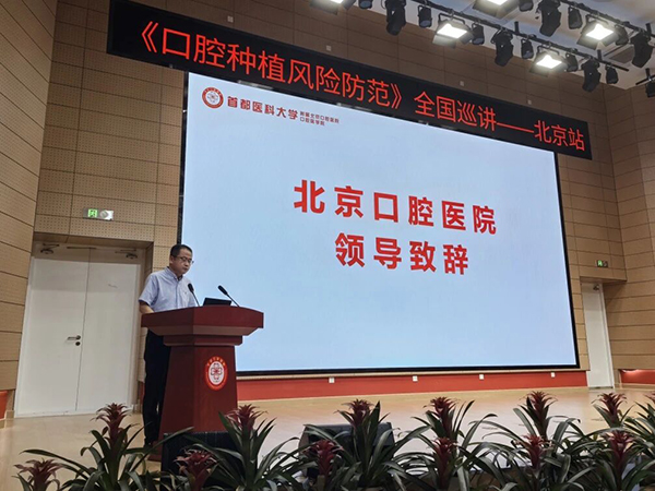 微信图片_2025-09-13_092026_320.jpg