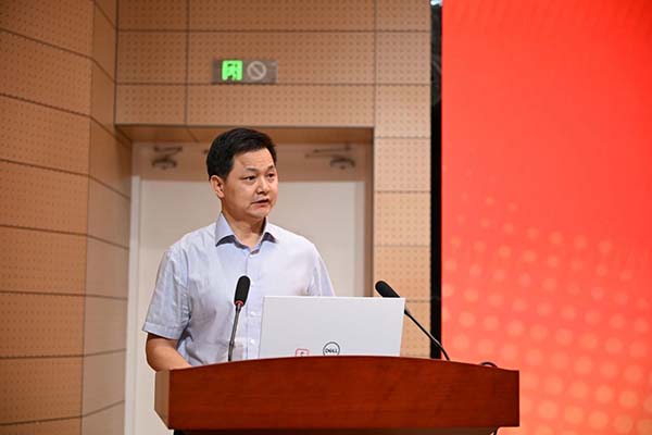 微信图片_20250919092138.jpg