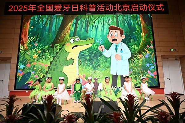微信图片_20250919092144.jpg