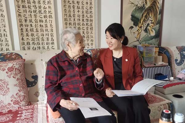 微信图片_20251027112832.jpg 微信图片_20251027112832.jpg