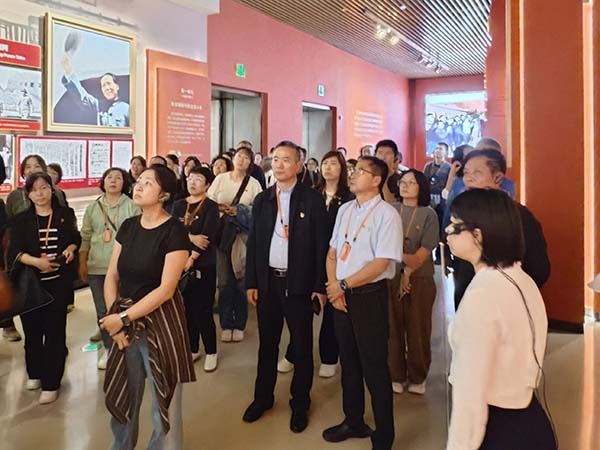 微信图片_20251028092041.jpg 微信图片_20251028092041.jpg