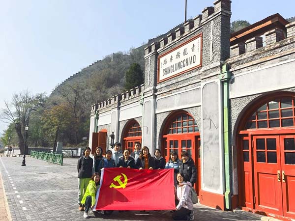 微信图片_20251030113645.jpg 微信图片_20251030113645.jpg