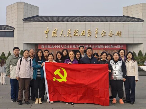 微信图片_20251031111439.jpg 微信图片_20251031111439.jpg