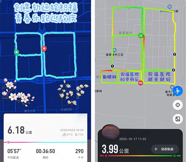 未标题-2.jpg 未标题-2.jpg