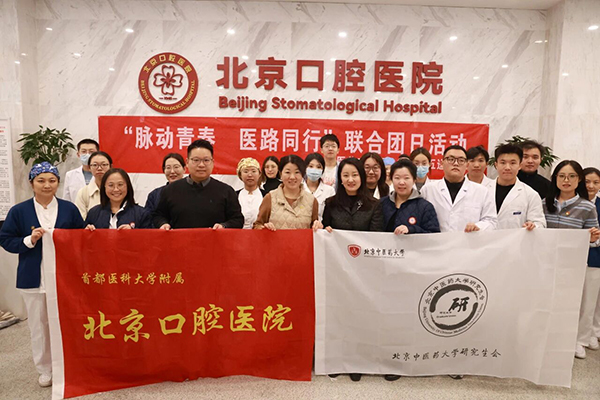 微信图片_20251104172005.jpg 微信图片_20251104172005.jpg