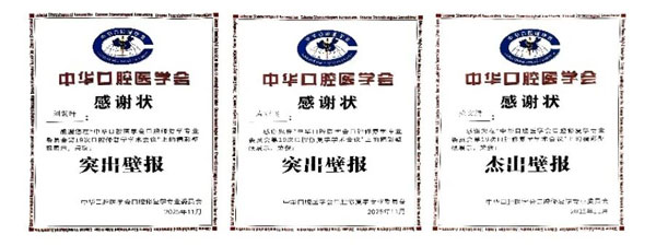 微信图片_20251111094825.jpg 微信图片_20251111094825.jpg