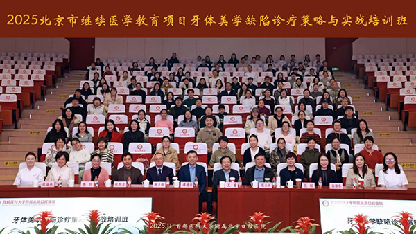 DM_20251118132114_001.jpg DM_20251118132114_001.jpg