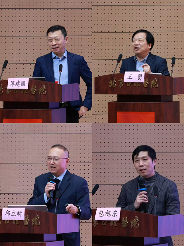 DM_20251118132114_002.jpg DM_20251118132114_002.jpg