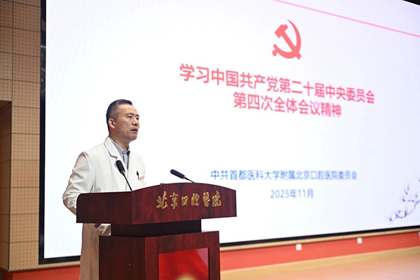 DM_20251119132701_002.jpg DM_20251119132701_002.jpg