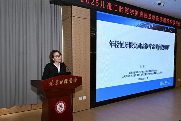 20251129_125558_021.jpg 20251129_125558_021.jpg