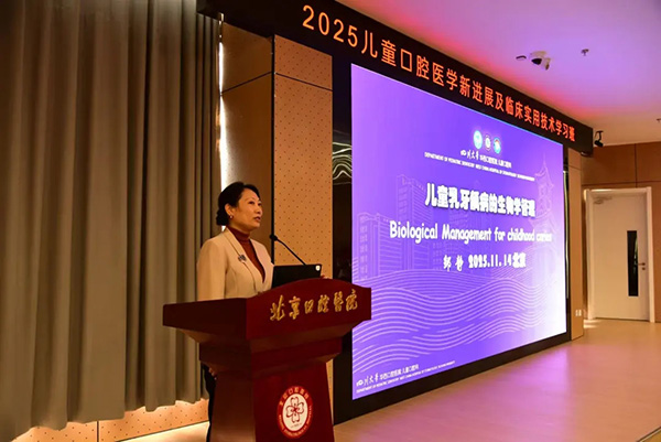 20251129_125558_022.jpg 20251129_125558_022.jpg