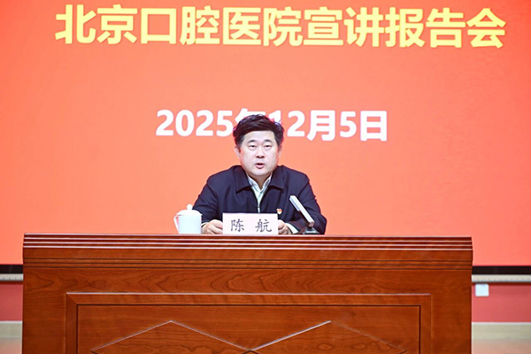 微信图片_20251209092820.jpg 微信图片_20251209092820.jpg