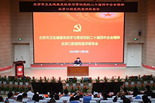 微信图片_20251209092822.jpg 微信图片_20251209092822.jpg