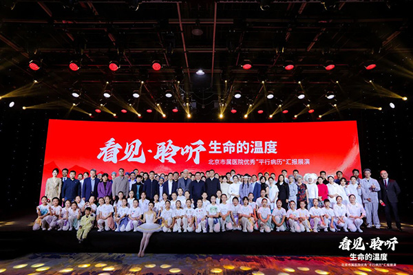 DM_20251210162452_001.jpg DM_20251210162452_001.jpg