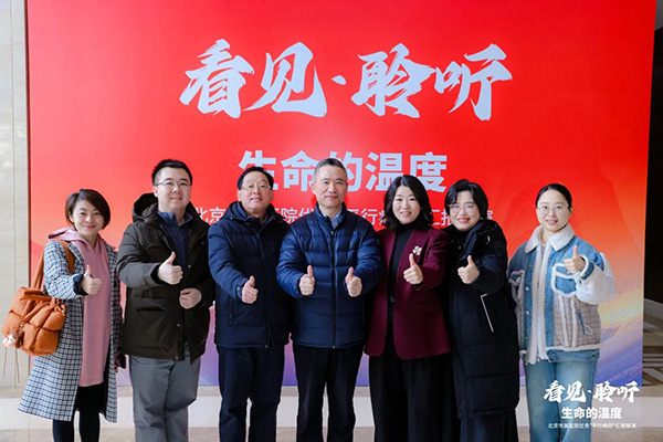 DM_20251210162452_003.jpg DM_20251210162452_003.jpg