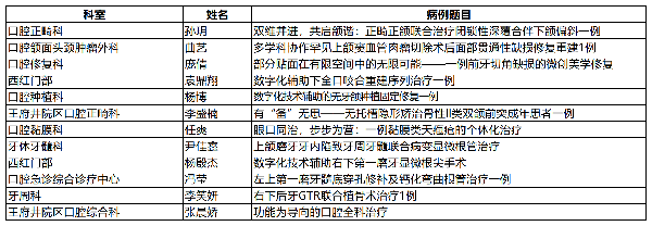 DM_20251212091253_002.png DM_20251212091253_002.png