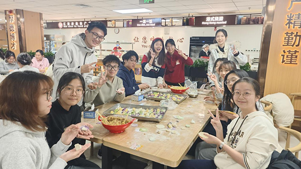 DM_20260105093109_002.jpg DM_20260105093109_002.jpg