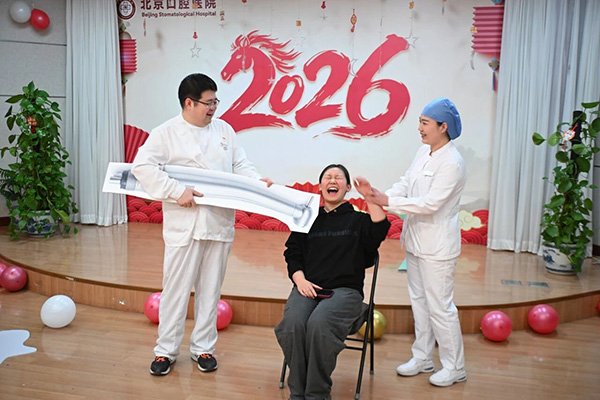 DM_20260105093339_013.jpg DM_20260105093339_013.jpg