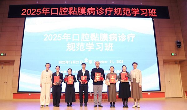 DM_20260106095307_004.jpg DM_20260106095307_004.jpg