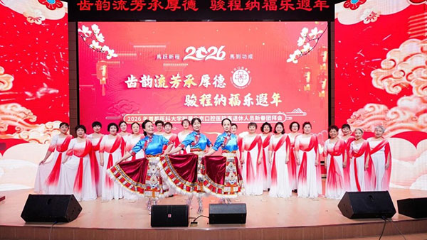 DM_20260213111721_006.jpg DM_20260213111721_006.jpg