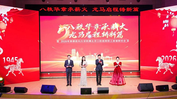 DM_20260214104156_001.jpg DM_20260214104156_001.jpg