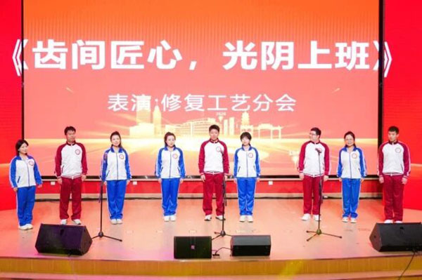 DM_20260214104156_012.jpg DM_20260214104156_012.jpg