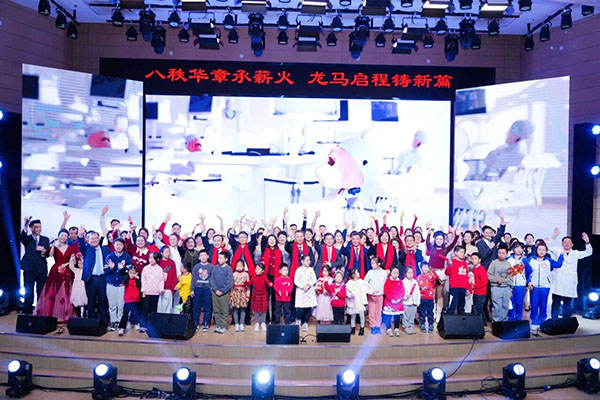 DM_20260214104156_035.jpg DM_20260214104156_035.jpg